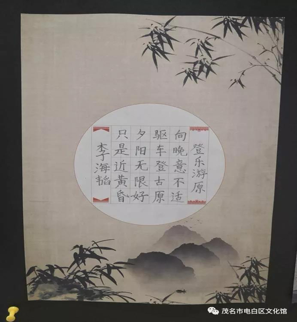 微信圖片_20201010100605.jpg