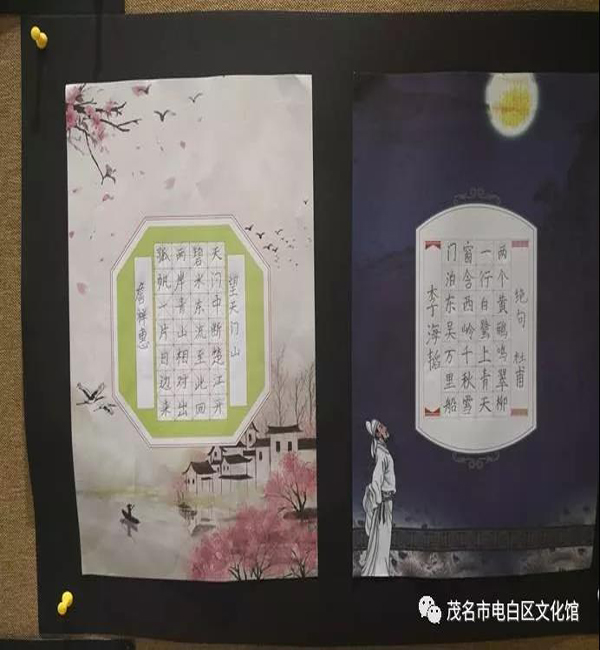 微信圖片_20201010100606.jpg