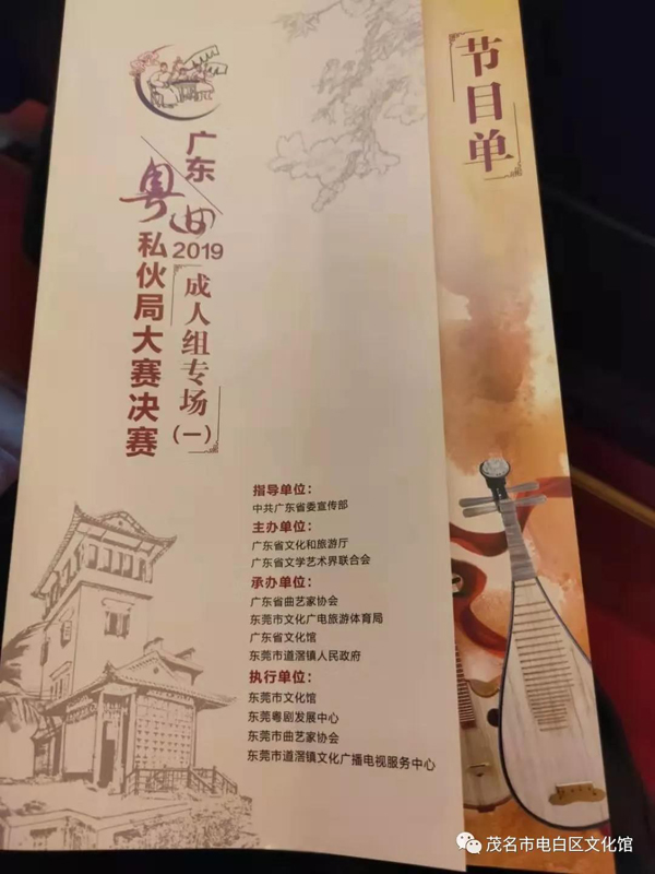 微信圖片_20201010102836.jpg