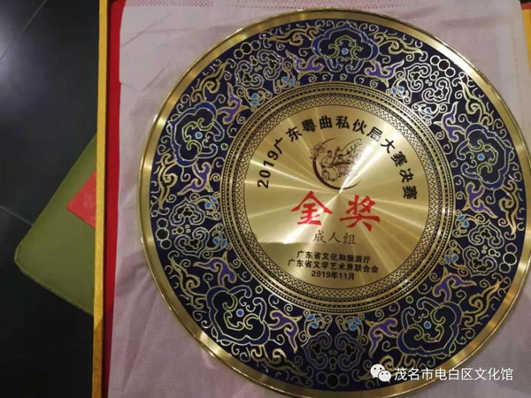 微信圖片_20201010102801.jpg