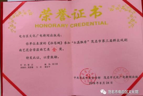 QQ截圖20201010103801.jpg