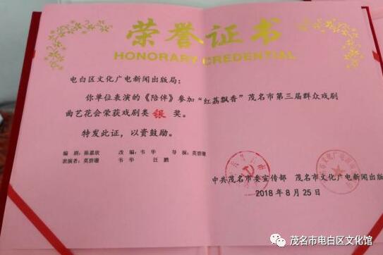QQ截圖20201010103806.jpg