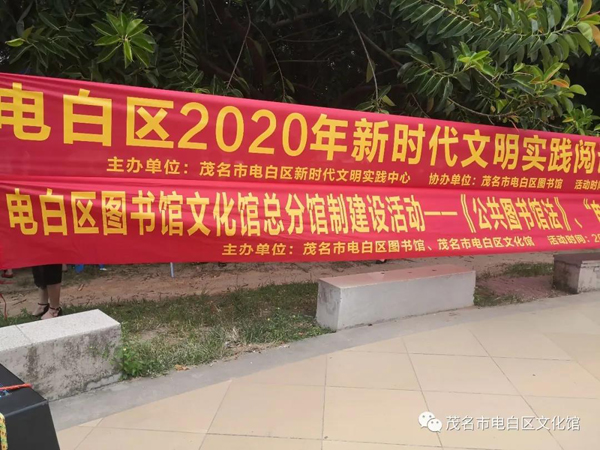 微信圖片_20201010104738.jpg