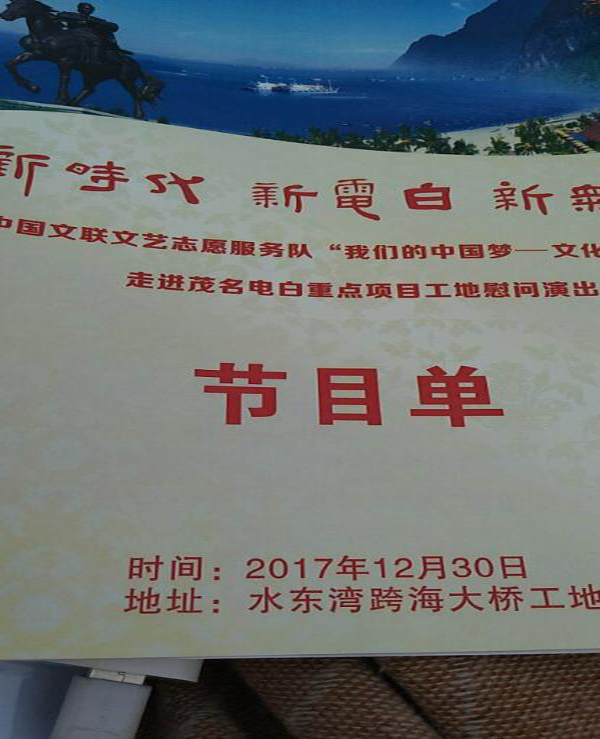 QQ截圖20201010145018.jpg