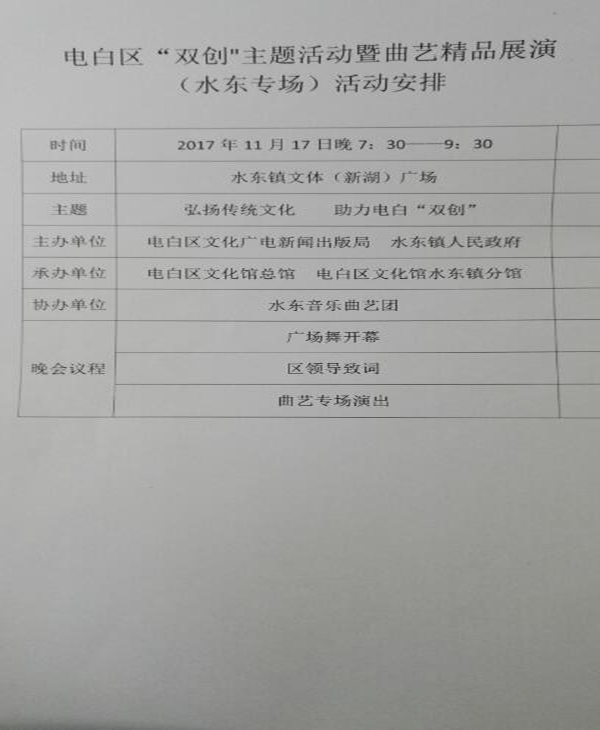 QQ截圖20201010172031.jpg