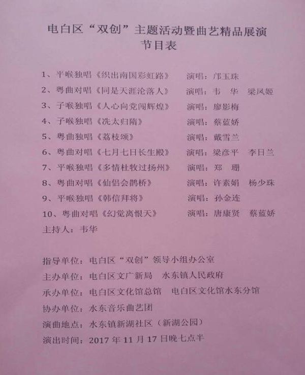 QQ截圖20201010172103.jpg