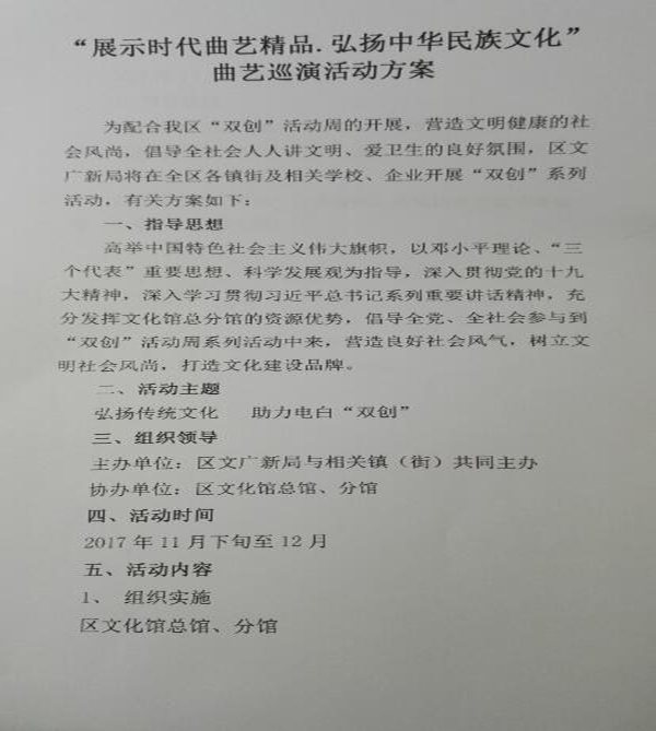 QQ截圖20201010172503.jpg
