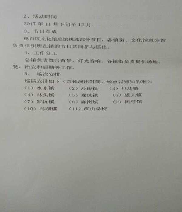 QQ截圖20201010172509.jpg