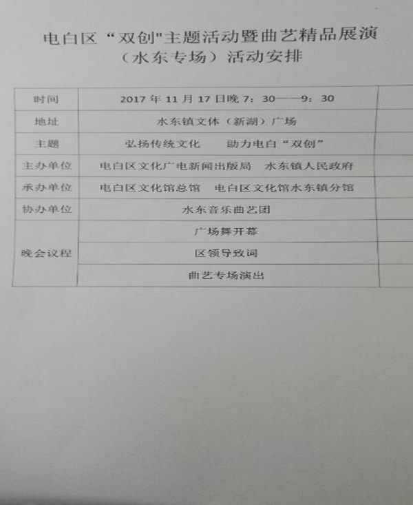 QQ截圖20201010172514.jpg