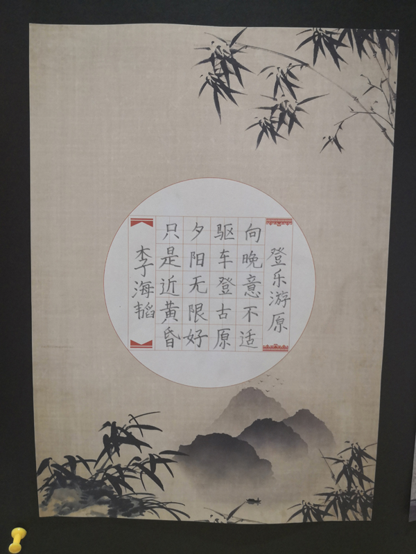 微信圖片_20191022092429.jpg