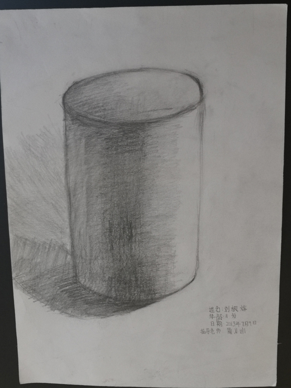 微信圖片_20191022092439.jpg