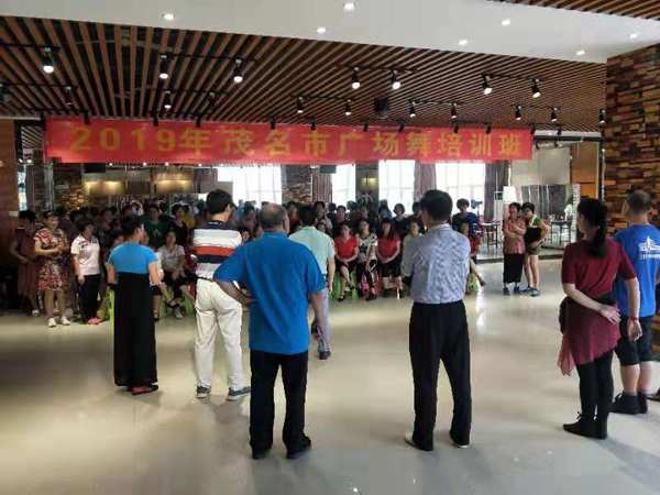 微信圖片_20190723144924.jpg