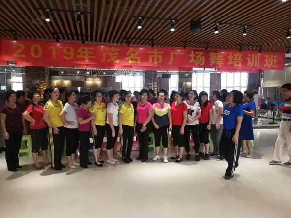 微信圖片_20190723151113.jpg