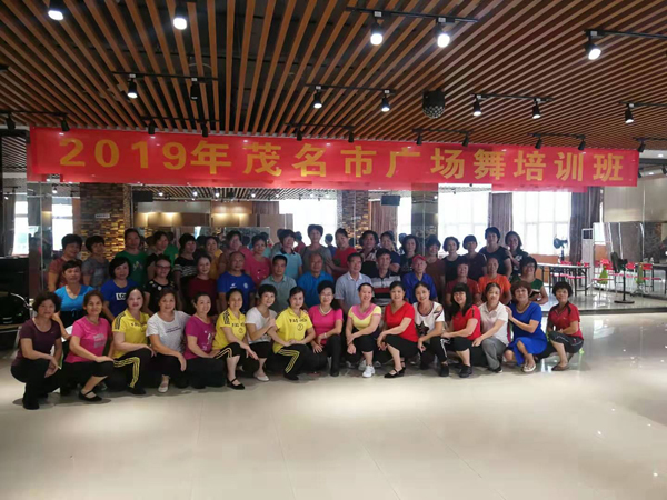 微信圖片_20190723151117.jpg