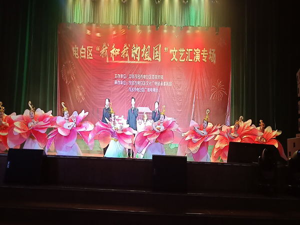 微信圖片_20190701085855.jpg