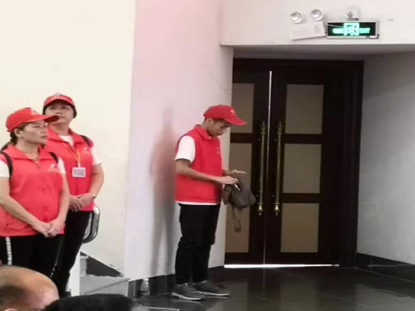 微信圖片_20190701085929.jpg