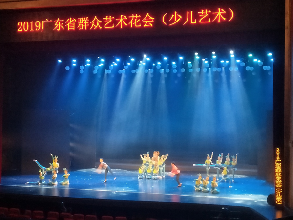 微信圖片_201908090906052.jpg