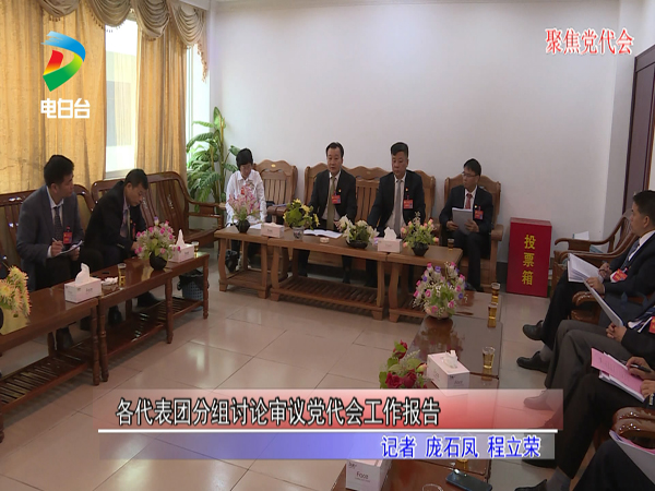 圖片8.jpg