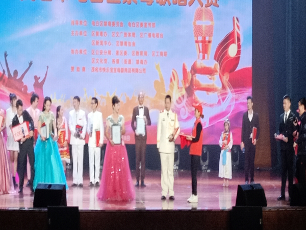 微信圖片_20191210090614.jpg