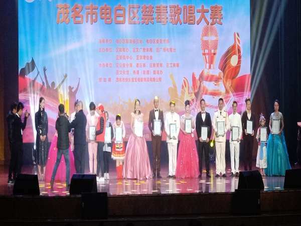 微信圖片_20191210090621.jpg