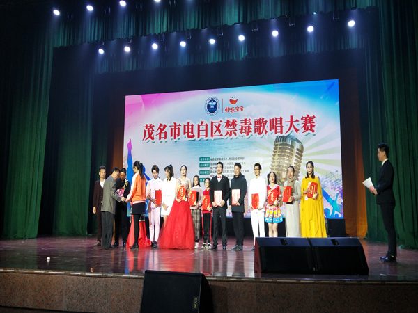 微信圖片_20191210090633.jpg