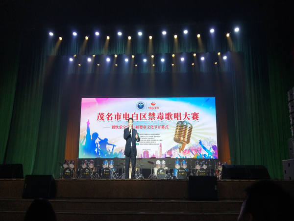 微信圖片_20191210090639.jpg
