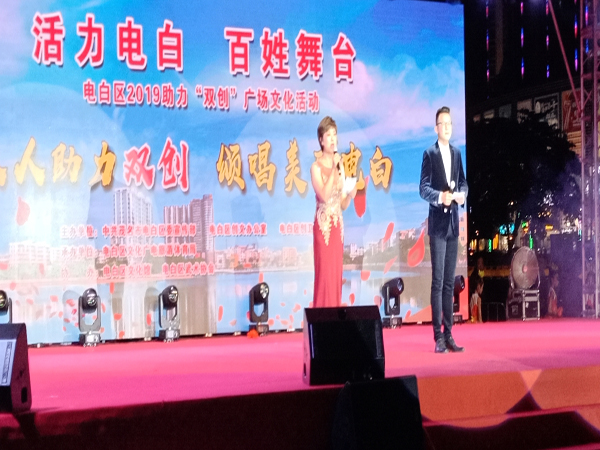 微信圖片_20191210090025.jpg