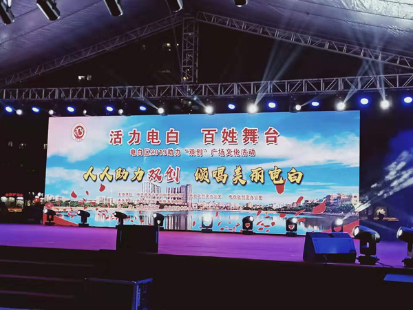 微信圖片_20191210090052.jpg