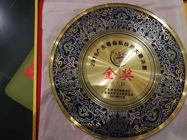 微信圖片_20191129113602.jpg