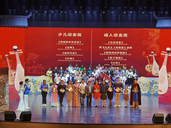 微信圖片_20191129113616.jpg