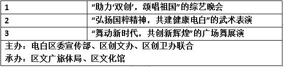 QQ截圖20201020160913.jpg