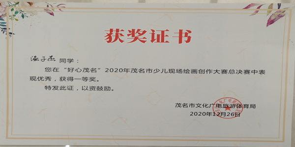 圖片5.png