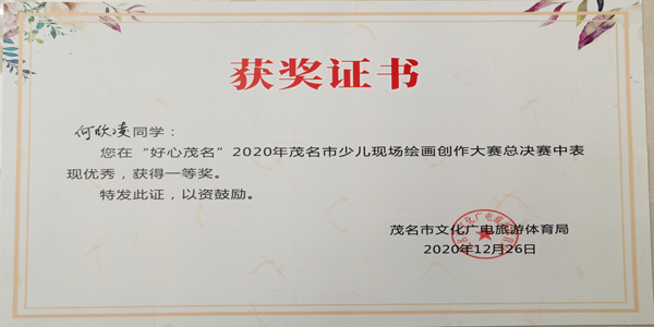 圖片7.png