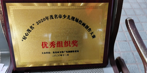 圖片11.png