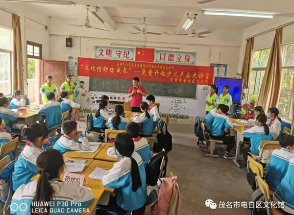 QQ截圖20210422142359.jpg
