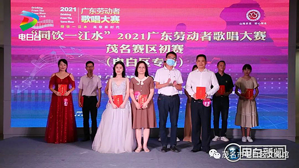 微信圖片_20220505150228.jpg