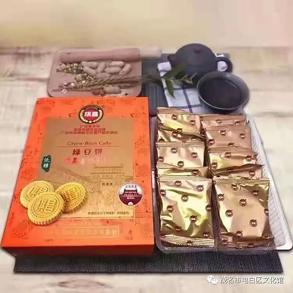 微信圖片_20220505164603.jpg