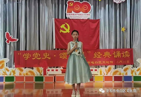 微信圖片_20220505154710.jpg