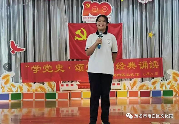 微信圖片_20220505154714.jpg