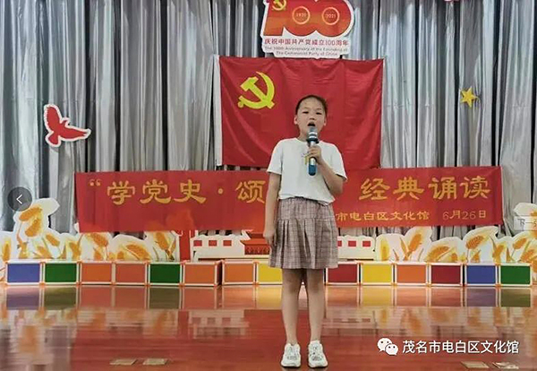 微信圖片_20220505154724.jpg