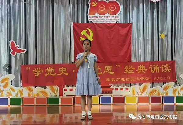 微信圖片_20220505154728.jpg