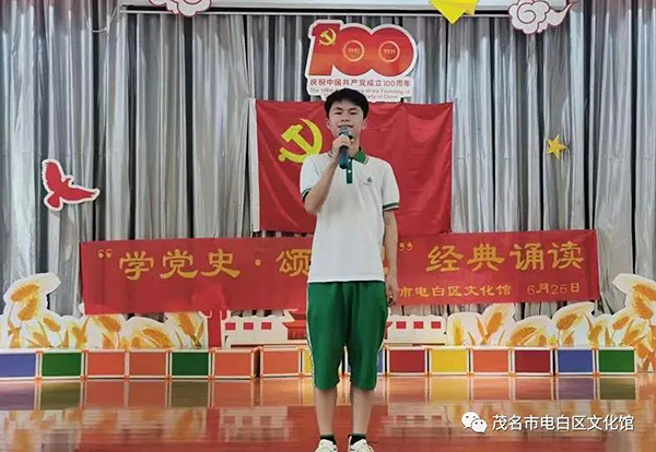 微信圖片_20220505154733.jpg