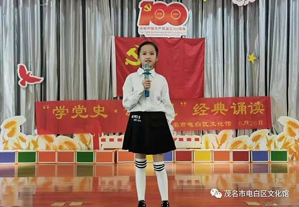 微信圖片_20220505154735.jpg