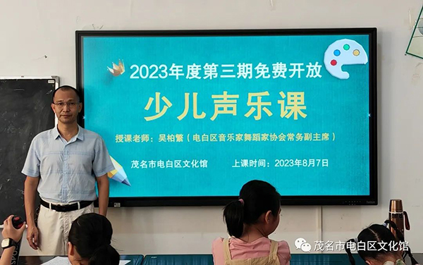 微信圖片_20230825104044.jpg