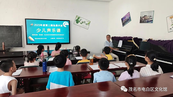 微信圖片_20230825104049.jpg
