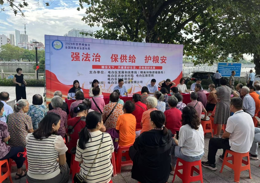 微信截圖_20241020175142.png