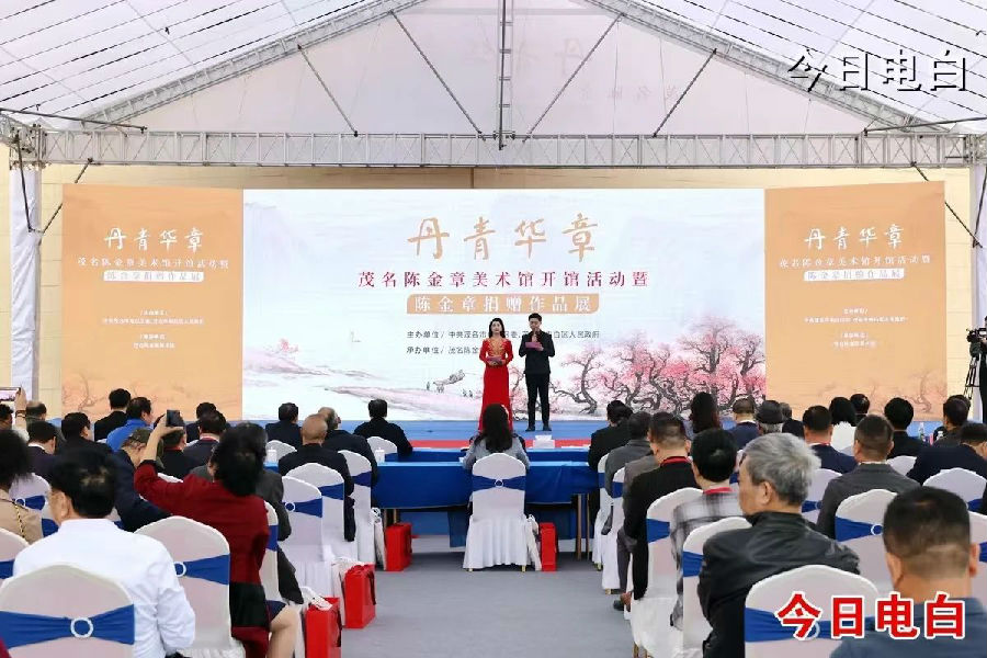 微信圖片_20241029162120.jpg
