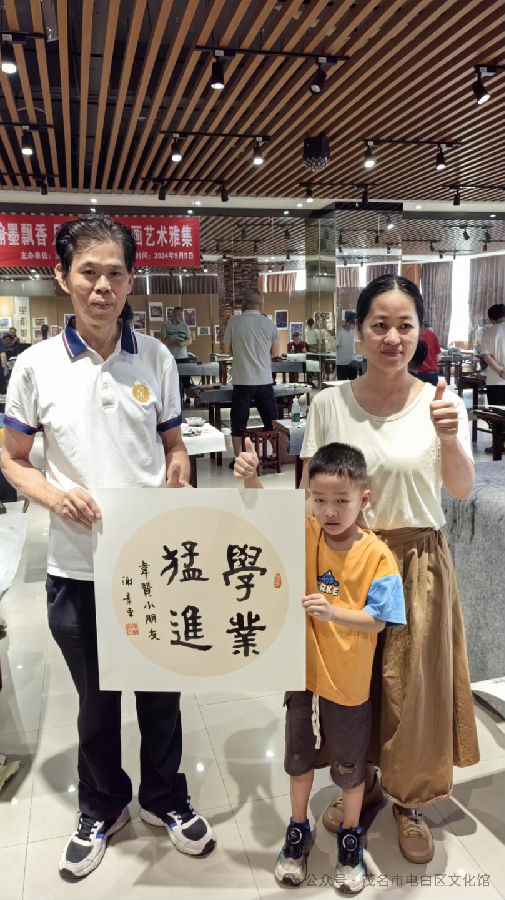 微信圖片_20241029165402.png