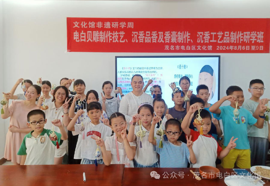 微信圖片_20241029171628.png