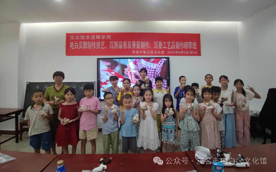 微信圖片_20241029171632.png